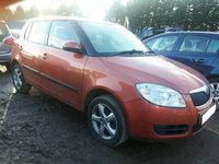 Bobina inductie Skoda Fabia 2 2009 Hatchback 1.2 HTP