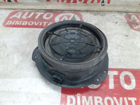 BOXA (DIFUZOR) AUDIO AUDI A4 B9 2017 OEM:A019069.