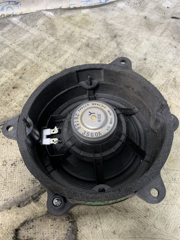 Boxa difuzor fata 281563sg0a renault noi si sh de vanzare - TU