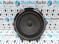 Boxa fata 6J0035411, Seat Ibiza 5 ST (6J) 2010-in prezent