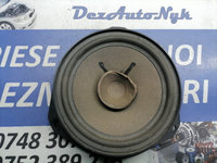 Boxa fata Opel Astra H 13172009 2004-2009