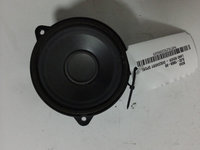 BOXA Land Rover Discovery Sport 2021 BJ32-18808-BB