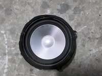 Boxe speaker audio Harman and pardon spate Land Rover Discovery 4 5H22-70451-NB