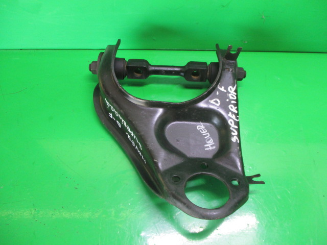 BRAT / BASCULA SUPERIOARA DREAPTA FATA G