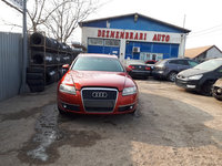 Brat dreapta fata Audi A6 C6 2006 Break 2.0 TDi 140 Cp