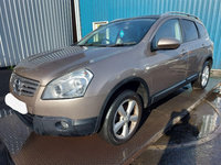 Brat stanga fata Nissan Qashqai 2009 SUV+2 1.5 dCI