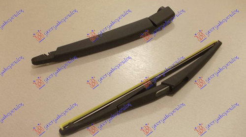 BRAT STERGATOR CU LAMA LUNETA 300mm - ALFA ROMEO MITO 08-, ALFA ROMEO, ALFA ROMEO MITO 08-, 097609200