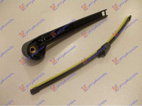 Brat Stergator Cu Lama Luneta 330mm-Seat Leon 05-13 pentru Seat Leon 05-13