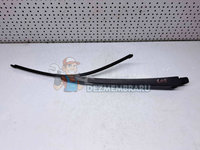 Brat stergator haion Audi A3 Sportback (8PA) [Fabr 2004-2013] 5JA955707A