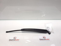 Brat stergator haion, Skoda Fabia 2 (facelift) [Fabr 2010-2014] 6Q69557707B (id:433095)