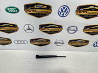 Brat stergator haion VW Golf 7