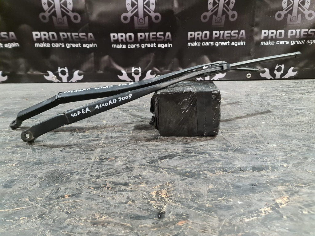 Brat stergator Honda Accord CL7 CL9 - imagine 1