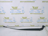 Brat stergator Hyundai Santa Fe CM [2006 - 2010]