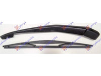 Brat Stergator Luneta Cu Lama 305mm-Nissan Micra (K13) 10-13 pentru Nissan Micra (K13) 10-13