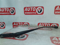 BRAT STERGATOR SKODA OCTAVIA III 2019 OEM:5E1955410.