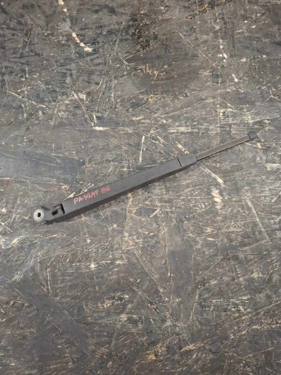 Brat stergator spate Volkswagen (Passat, Golf, Touareg, Polo) - imagine 1