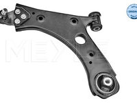 Brat, suspensie roata Axa fata stanga (2160500073 MEYLE) FIAT,JEEP