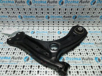 Brat trapez dreapta fata 6R0407152F, Seat Ibiza 5, 2008-in prezent (id.156530)