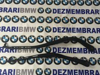 Brate stergator Bmw E90, E91, E92, E93