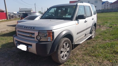 Brate stergator Land Rover Discovery 3 2006 S