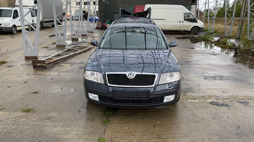 Brate stergator Skoda Octavia 2 2008 Break 2.