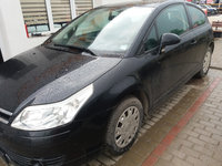 Brate stergator Citroen C4 2005 coupe 1.4 benzina