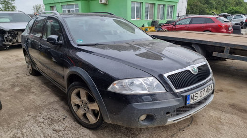 Brate stergator Skoda Octavia 2 2008 Combi 2.0