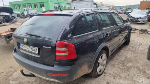 Brate stergator Skoda Octavia 2 2008 Combi 2.0