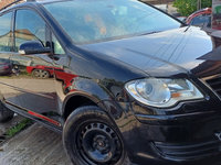 Brate stergator Volkswagen Touran 2007 Ac break 1.9