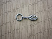 Breloc FORD METAL