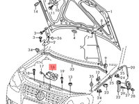 Broasca capota motor Volkswagen Polo (9N3) Coupe 2009 1.4 TDI VOLKSWAGEN POLO (9N_) [ 2001 - 2012 ] OEM 6Q0823509K