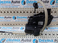 Broasca dreapta spate Land Rover Range Rover Sport (LS)﻿