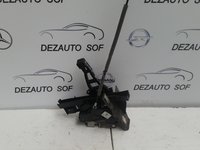 Broasca ford focus 3 stanga spate