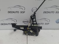 Broasca ford kuga cod oem bm5aa26412af