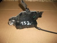 Broasca, incuietoare dreapta fata Peugeot 207, 24094158, 24095158