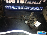 Broasca mecanism Inchidere Dreapta Spate Ford FOCUS II DA 2004-2008