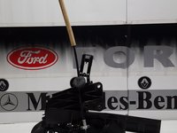 Broasca stanga spate Ford Focus 2 facelift