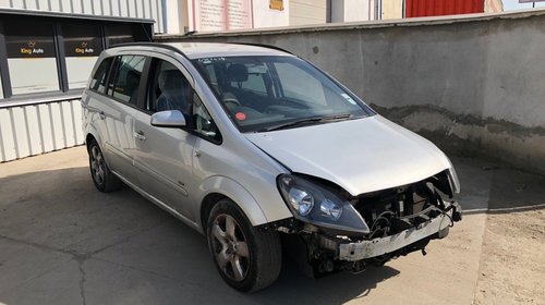 Broasca usa dreapta fata Opel Zafira 2007 Bre