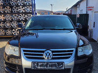 Broasca usa stanga spate Volkswagen Touareg facelift 2006 - 2010 NEGRU