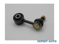 Bucsa bara stabilizatoare Lexus LX (1998-2008)[UZJ100] #1 48810-60050