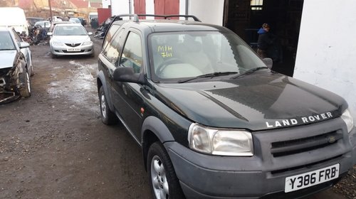 Buson Rezervor Land Rover Freelander 1 2003