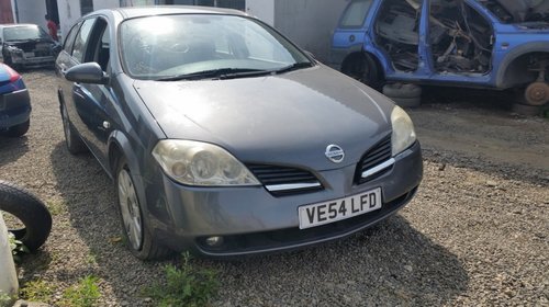 Buson Rezervor Nissan Primera P12 2005