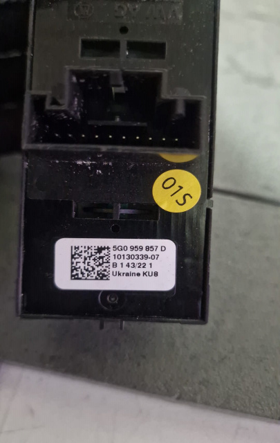 Butoane geam sofer Cod: 5G0959857D Skoda