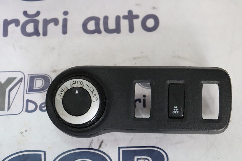 BUTOANE MULTIPLE DACIA DUSTER AN : 2013 / COD - 251635247R