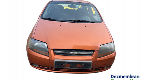 Buton avarie Chevrolet Aveo T200 [2003 - 2008