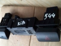 Buton avarii, proiectoare si ceas Kia Sportage, 94510-1F000, an 2004-2010