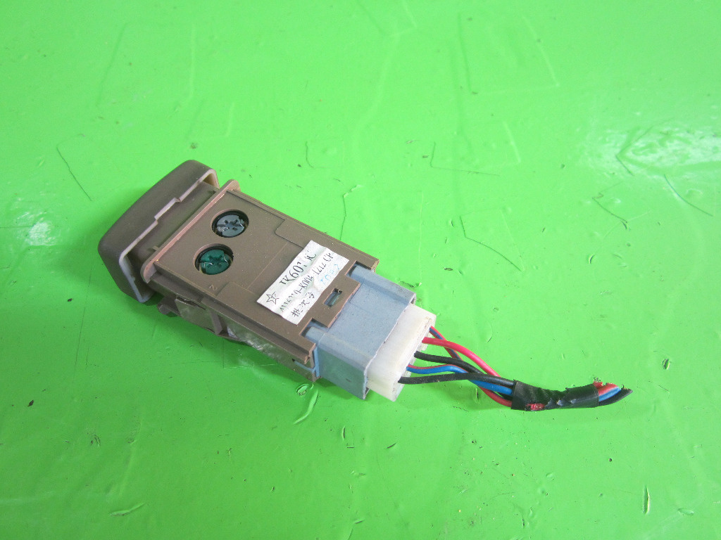 BUTON / COMANDA PROIECTOARE GWM HOVER 4x