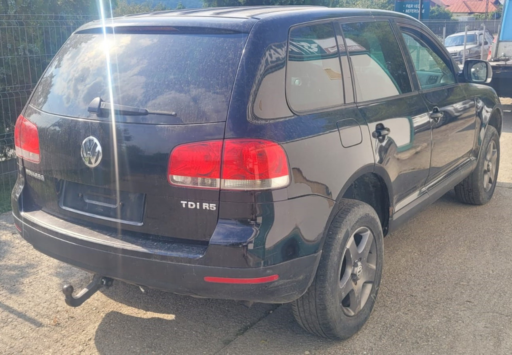 BUTON / COMUTATOR DIFERENTIAL VW TOUAREG