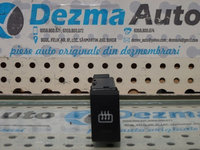 Buton dezaburire Land Rover Freelander, 2.0 d, 1998-2006, 03035347