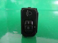 BUTON REGLAJ FARURI / LUMINI MITSUBISHI PAJERO SHOGUN III FAB. 1999 - 2007 ⭐⭐⭐⭐⭐